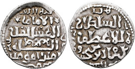 Seljuks. Rum. 'Ala al-Din Kay Qubadh I, AH 616-634 / AD 1220-1237. Dirham (Silver, 23 mm, 2.95 g, 1 h), Sivas, AH 634 = AD 1236. Citing the ʿAbbasid c...