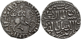 Seljuks. Rum. Ghiyath al-Din Kay Khusraw II, first reign, AH 634-644 / AD 1237-1246. 1/2 Tram (Silver, 17 mm, 1.26 g, 4 h), bilingual type, Sis, undat...
