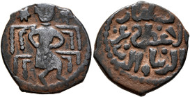 Seljuks. Rum. 'Izz al-Din Kay Ka'us II, first sole reign, AH 643-647 / AD 1245-1249. Fals (Bronze, 18 mm, 3.05 g, 12 h). Kay Ka'us II seating facing o...
