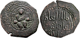 Anatolia & al-Jazira (Post-Seljuk). Danishmendids (Sivas). Shams al-Din Isma'il, AH 559-567 / AD 1164-1172. Dirham (Bronze, 31 mm, 10.00 g, 5 h), Siva...