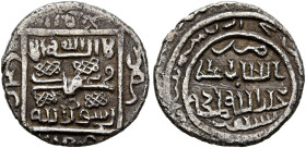 Anatolia & al-Jazira (Post-Seljuk). Isfandiyars (Jandars). 'Adil ibn Ya'qub, circa AH 746-762 / AD 1345-1361. 1/2 Akçe (Silver, 12 mm, 0.80 g, 4 h), 2...