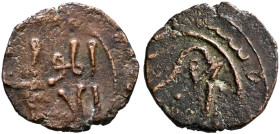 Persia (Post-Seljuk). Assassins at Alamut (Batinid). 'Ala' al-Din Muhammad III, AH 618-653 / AD 1221-1255. Fals (Bronze, 14 mm, 1.33 g). Within a circ...
