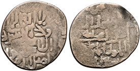 Persia (Post-Seljuk). Khwarizm Shahs. 'Ala al-Din Muhammad II, AH 596-617 / AD 1200-1220. Dinar (Electrum, 20 mm, 2.55 g, 3 h). Citing the ʿAbbasid ca...