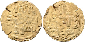 Mongols. Great Khans. temp. Chingiz (Genghis), AH 602-624 / AD 1206-1227. Dinar (Gold, 21 mm, 2.24 g, 3 h), posthumous style, Balkh. Within a circle, ...