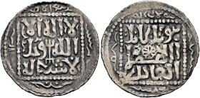Mongols. Great Khans. Möngke, AH 649-658 / AD 1251-1260. Dirham (Silver, 23 mm, 2.69 g, 8 h), Tiflis (Tbilisi), date effaced. Within a dotted square, ...