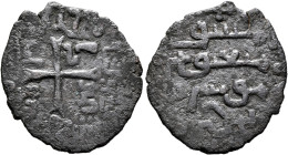 Mongols. Ilkhanids. Abaqa, AH 663-681 / AD 1265-1282. Fals (Bronze, 23 mm, 2.63 g, 12 h), trilingual type, probably Dmanisi (in Georgia, near the bord...