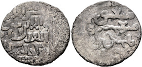 Mongols. Ilkhanids. Abaqa, AH 663-681 / AD 1265-1282. Dirham (Silver, 20 mm, 2.11 g, 12 h), [Tiflis/Tbilisi], date effaced. Within a square, ‘bism al-...