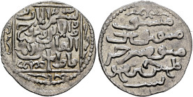 Mongols. Ilkhanids. Abaqa, AH 663-681 / AD 1265-1282. Dirham (Silver, 23 mm, 2.46 g, 3 h), [Tiflis/Tbilisi], Muharram, AH 680 = AD 1281. Within a squa...