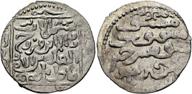 Mongols. Ilkhanids. Abaqa, AH 663-681 / AD 1265-1282. Dirham (Silver, 22 mm, 2.49 g, 2 h), [Tiflis/Tbilisi], Muharram, AH 680 = AD 1281. Within a squa...
