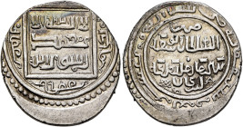 Mongols. Ilkhanids. Abu Saʿid, AH 716-736 / AD 1316-1335. 2 Dirhams (Silver, 21 mm, 3.56 g, 12 h), type F, Arzinjan, AH 724 = AD 1324. Within a square...