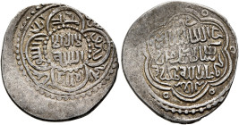 Mongols. Ilkhanids. Sati Beg, AH 739 / AD 1338-1339. Dirham (Silver, 19 mm, 2.22 g, 7 h), type A, Ani, AH 739 = AD 1338/9. Within a central dotted cir...