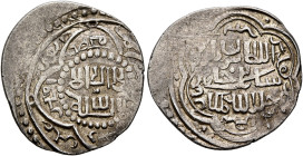 Mongols. Ilkhanids. Sati Beg, AH 739 / AD 1338-1339. Dirham (Silver, 20 mm, 2.15 g, 3 h), type A, Tiflis (Tbilisi), AH 739 = AD 1338/9. Within a centr...
