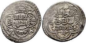 Mongols. Ilkhanids. Sati Beg, AH 739 / AD 1338-1339. Dirham (Silver, 20 mm, 2.15 g, 3 h), type A, Qara Aghach, AH 739 = AD 1338/9. Within a central do...