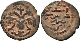 Anatolia & al-Jazira (Post-Mongol). Eretnids. 'Ala al-Din Eretna, AH 736-753 / AD 1336-1352. Fals (Bronze, 16 mm, 0.90 g, 6 h), anonymous type, Kangar...