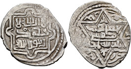 Anatolia & al-Jazira (Post-Mongol). Eretnids. 'Ala al-Din 'Ali, AH 767-782 / AD 1366-1380. Akçe (Silver, 21 mm, 1.69 g, 2 h), type B2, Bayburt, AH 748...