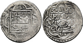 Anatolia & al-Jazira (Post-Mongol). Eretnids. 'Ala al-Din 'Ali, AH 767-782 / AD 1366-1380. Akçe (Silver, 19 mm, 1.54 g, 5 h), Erzincan, AH 768 = 1366/...