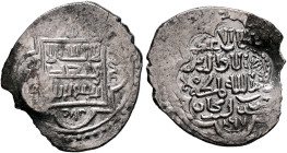 Anatolia & al-Jazira (Post-Mongol). Eretnids. 'Ala al-Din 'Ali, AH 767-782 / AD 1366-1380. Akçe (Silver, 21 mm, 1.54 g, 7 h), Erzincan, AH 768 = 1366/...