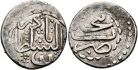 Caucasus (Post-Mongol). Ganja. Muhammad Hasan Khan, AH 1174-1195 / AD 1760-1780. Abbasi (Silver, 19 mm, 4.41 g, 12 h), type A, Ganja, AH 117x. Citing ...