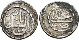 Caucasus (Post-Mongol). Ganja. Muhammad Hasan Khan, AH 1174-1195 / AD 1760-1780. Abbasi (Silver, 19 mm, 4.52 g, 3 h), type A, Ganja, AH 1177 = AD 1763...
