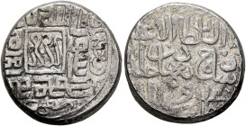 Persia (Post-Mongol). Timurids. Shah Rukh I, AH 807-850 / AD 1405-1447. Tanka (Silver, 17 mm, 5.11 g, 11 h), 5th series, Tabriz. Within a central squa...