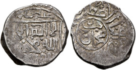 Persia (Post-Mongol). Aq Qoyunlu. 'Ali, AH 839-841 / AD 1435-1438. 1/3 Tanka (Silver, 14 mm, 1.30 g, 11 h), Kemah, 1435. Within a square, ‘lā ilāha il...