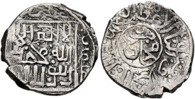 Persia (Post-Mongol). Aq Qoyunlu. 'Ali, AH 839-841 / AD 1435-1438. 1/3 Tanka (Silver, 15 mm, 1.33 g, 11 h), Kemah. Within a square, ‘lā ilāha illā / A...