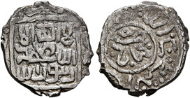 Persia (Post-Mongol). Aq Qoyunlu. 'Ali, AH 839-841 / AD 1435-1438. 1/3 Tanka (Silver, 14 mm, 1.17 g, 12 h), Kemah, undated. Within a square, ‘lā ilāha...