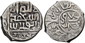 Persia (Post-Mongol). Aq Qoyunlu. 'Ali, AH 839-841 / AD 1435-1438. 1/3 Tanka (Silver, 13 mm, 1.40 g, 7 h), Kemah, undated. Within a square, ‘lā ilāha ...