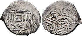 Persia (Post-Mongol). Aq Qoyunlu. 'Ali, AH 839-841 / AD 1435-1438. 1/3 Tanka (Silver, 15 mm, 1.67 g, 4 h), Erzincan, AH 840 = AD 1436/7. Within a squa...