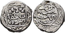 Persia (Post-Mongol). Aq Qoyunlu. 'Ali, AH 839-841 / AD 1435-1438. 1/3 Tanka (Silver, 14 mm, 1.76 g, 11 h), Bayburt, AH 840 = AD 1436/7. Within a squa...