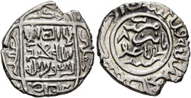 Persia (Post-Mongol). Aq Qoyunlu. Hamza, AH 841-848 / AD 1438-1444. Akçe (Silver, 15 mm, 1.64 g, 7 h), Bayburt, AH 845 = 1441/2. Within a square, ‘lā ...