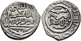 Persia (Post-Mongol). Aq Qoyunlu. Hamza, AH 841-848 / AD 1438-1444. Akçe (Silver, 14 mm, 1.64 g, 3 h), Bayburt, AH 845 = 1441/2. Within a square, ‘lā ...