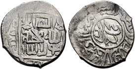 Persia (Post-Mongol). Aq Qoyunlu. Anonymous. 1/3 Tanka (Silver, 14 mm, 1.43 g, 11 h), Kemah, circa 1437. Within a square, ‘lā ilāha illā / Allāh Muḥam...
