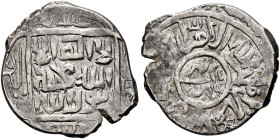 Persia (Post-Mongol). Aq Qoyunlu. Anonymous. 1/3 Tanka (Silver, 16 mm, 1.28 g, 11 h), Kemah, circa 1437. Within a square, ‘lā ilāha illā / Allāh Muḥam...
