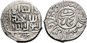 Persia (Post-Mongol). Aq Qoyunlu. Anonymous. 1/3 Tanka (Silver, 14 mm, 1.43 g, 11 h), Kemah, circa 1437. Within a square, ‘lā ilāha illā / Allāh Muḥam...