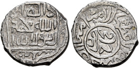 Persia (Post-Mongol). Aq Qoyunlu. Anonymous. 1/3 Tanka (Silver, 14 mm, 1.43 g, 12 h), Kemah, circa 1437. Within a square, ‘lā ilāha illā / Allāh Muḥam...