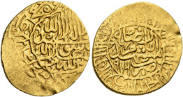 Persia (Post-Mongol). Safavids. Tahmasp I, AH 930-984 / AD 1524-1576. 1/2 Mithqal (Gold, 17 mm, 2.35 g, 4 h), fourth standard, Mashhad, AH 976 = AD 15...