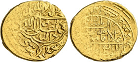 Persia (Post-Mongol). Safavids. Mohammad Khudabanda, AH 985-995 / AD 1578-1587. Mithqal (Gold, 18 mm, 4.63 g, 6 h), type A (AH 985-986), Mint and date...