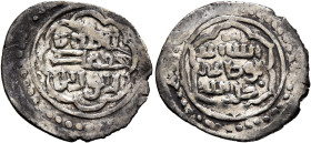 Ottoman Empire. Orkhan I, AH 724-761 / AD 1324-1360. Akçe (Silver, 19 mm, 1.18 g, 4 h). Within an octofoil, ‘lā ilāha illā Allāh / Muḥammad / rasūl Al...