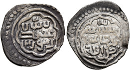 Ottoman Empire. Orkhan I, AH 724-761 / AD 1324-1360. Akçe (Silver, 17 mm, 1.20 g, 4 h). Within an octofoil, ‘lā ilāha illā Allāh / Muḥammad / rasūl Al...