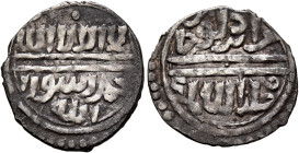 Ottoman Empire. Murad I, AH 761-791 / AD 1360-1389. Akçe (Silver, 17 mm, 1.15 g, 2 h). Within a circle, ‘lā ilāha illā Allāh / Muḥammad rasūl / Allāh’...