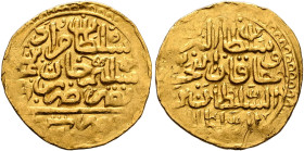 Ottoman Empire. Murad III, AH 982-1003 / AD 1574-1595. Sultani (Gold, 20 mm, 3.50 g, 10 h), Misr, date effaced. Within a circle, ‘sulṭān al-barrayn / ...