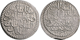 Ottoman Empire. Mustafa II, AH 1106-1115 / AD 1695-1703. Zolota (Silver, 40 mm, 20.00 g), Qustantaniyya (Constantinople/Istanbul), AH 1106 = AD 1694/5...