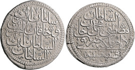 Ottoman Empire. Mustafa II, AH 1106-1115 / AD 1695-1703. Zolota (Silver, 41 mm, 18.91 g), Qustantaniyya (Constantinople/Istanbul), AH 1106 = AD 1694/5...
