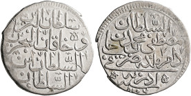 Ottoman Empire. Mustafa II, AH 1106-1115 / AD 1695-1703. Yarim Kurush (Silver, 28 mm, 9.48 g, 2 h), Edirne, AH 1106 = AD 1694/5. Within a circle surro...