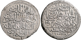 Ottoman Empire. Ahmad III, AH 1115-1143 / AD 1703-1730. Zolota (Silver, 37 mm, 19.71 g), Qustantaniyya (Constantinople/Istanbul), AH 1115 = AD 1703/4....