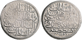 Ottoman Empire. Ahmad III, AH 1115-1143 / AD 1703-1730. Zolota (Silver, 37 mm, 19.57 g), Qustantaniyya (Constantinople/Istanbul), AH 1115 = AD 1703/4....
