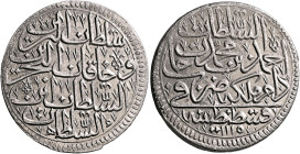 Ottoman Empire. Ahmad III, AH 1115-1143 / AD 1703-1730. Zolota (Silver, 36 mm, 19.40 g), Qustantaniyya (Constantinople/Istanbul), AH 1115 = AD 1703/4....