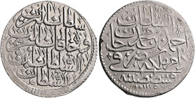 Ottoman Empire. Ahmad III, AH 1115-1143 / AD 1703-1730. Zolota (Silver, 37 mm, 20.12 g), Qustantaniyya (Constantinople/Istanbul), AH 1115 = AD 1703/4....