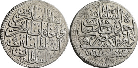 Ottoman Empire. Ahmad III, AH 1115-1143 / AD 1703-1730. Zolota (Silver, 36 mm, 19.59 g, 2 h), Qustantaniyya (Constantinople/Istanbul), AH 1115 = AD 17...